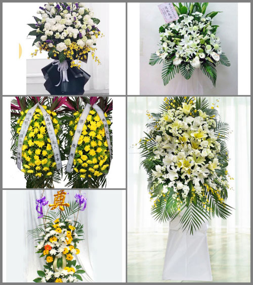 福建泉州晋江市东石镇湖头村白事花篮预定